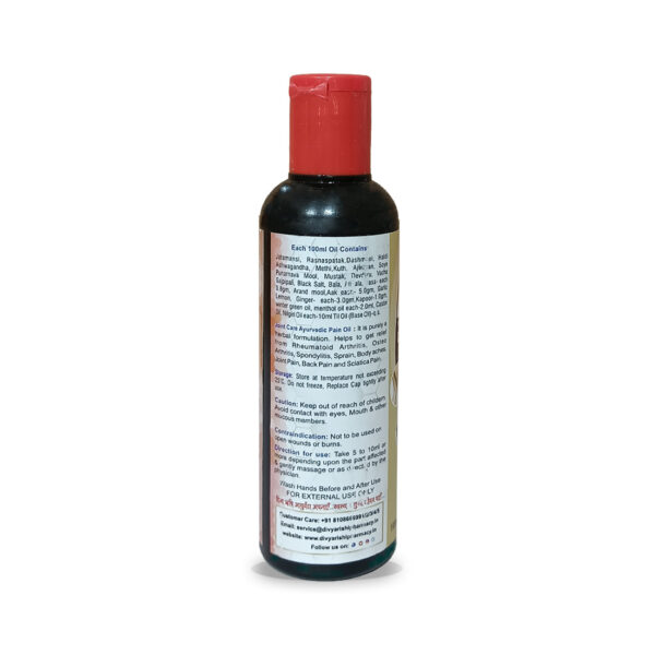Joint care ayurvedic oil 2